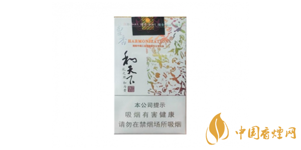 性價(jià)比高的白沙系列推薦 平價(jià)香煙都有哪些