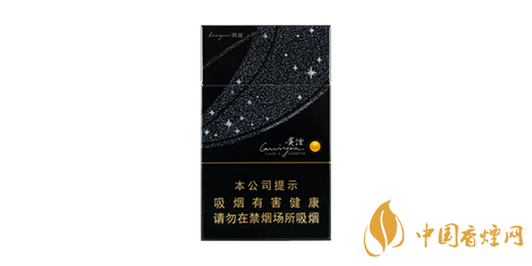 貴煙跨越陳皮爆珠多少錢(qián)一包 貴煙跨越價(jià)格及口感分析