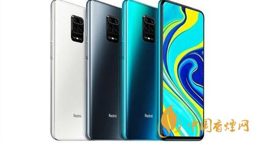 redminote9上市時(shí)間最新信息-RedmiNote9預(yù)計(jì)11月曝光2020