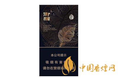 2020年御貓融和細(xì)支價(jià)格  最新御貓融和細(xì)支價(jià)格表圖一覽