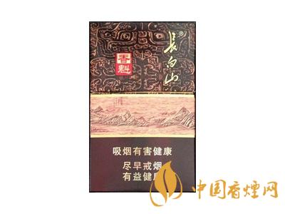 好抽的長(zhǎng)白山香煙有哪些 2020口感好的長(zhǎng)白山香煙排行榜