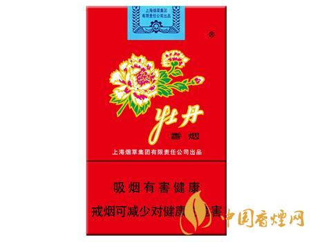 牡丹香煙多少錢一盒 出口牡丹香煙價(jià)格一覽