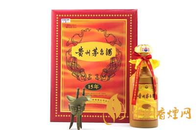 貴州茅臺(tái)酒15年價(jià)錢是多少 貴州茅臺(tái)酒15年價(jià)格53度價(jià)格表2020