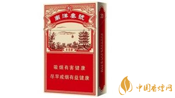 黃鶴樓南洋叁號(hào)好抽嗎？黃鶴樓南洋叁號(hào)口味測(cè)評(píng)2020