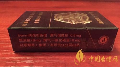 紅塔山諾克薩斯價(jià)錢貴嗎？紅塔山諾克薩斯煙售價(jià)2020