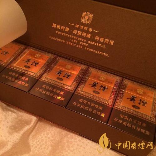 好抽的貴煙細(xì)支香煙價(jià)格表一覽 2020貴煙細(xì)支最新報(bào)價(jià)