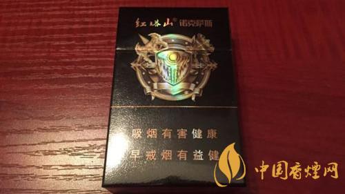 紅塔山諾克薩斯價(jià)錢貴嗎？紅塔山諾克薩斯煙售價(jià)2020