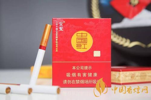 金圣中國紅香煙最新售價(jià)一覽 2020金圣中國紅價(jià)格及種類介紹