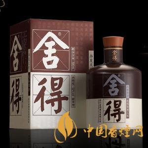 舍得酒52度價(jià)格表一覽 2020舍得酒52度最新報(bào)價(jià)