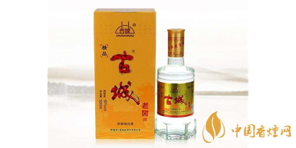 古城原酒天露多少錢 古城原酒天露價(jià)格表圖一覽