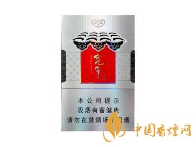 寬窄香煙價(jià)格表和圖片 寬窄香煙價(jià)格及參數(shù)介紹