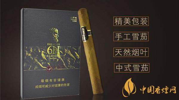 將軍戰(zhàn)神6h雪茄好不好抽？將軍戰(zhàn)神6h雪茄品鑒一覽2020