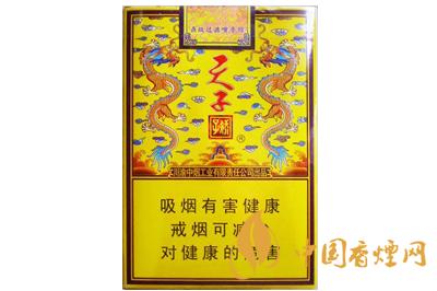 傳奇天子香煙多少錢一包 嬌子傳奇天子香煙價(jià)格查詢