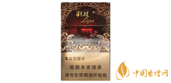 利群紅利圖片及價(jià)格一覽 2020利群紅利多少一條