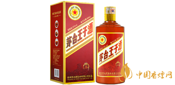 茅臺(tái)王子酒傳承1999價(jià)格 茅臺(tái)王子酒傳承1999口感怎么樣