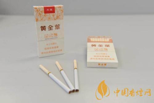 黃金葉香煙多少錢一盒 黃金葉香煙價(jià)格一覽