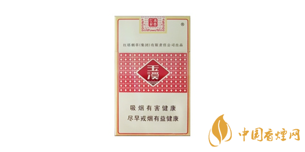 女士香煙哪個(gè)牌子好抽 好抽又高性?xún)r(jià)比的細(xì)支香煙排行榜