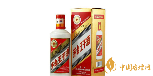 貴州王子酒42度怎么樣 貴州王子酒價(jià)格表圖