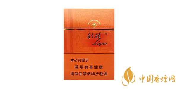 利群陽(yáng)光橙中支多少錢一條 利群陽(yáng)光橙中支圖片價(jià)格