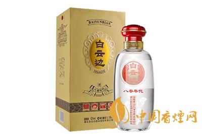 白云邊八零年代酒最新價(jià)格表  白云邊八零年代42度多少錢(qián)