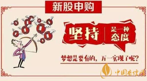 朗特智能中簽號(hào)什么時(shí)候公布 朗特智能上市最新情況介紹