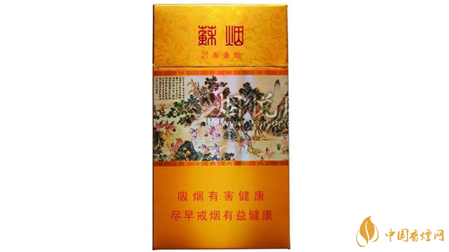 蘇煙沉香細支好抽嗎？蘇煙沉香細支口感點評