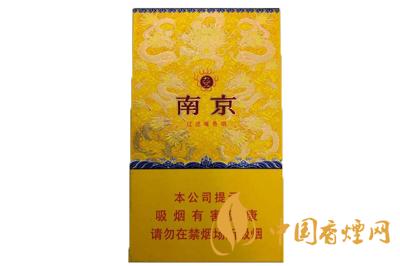 南京煙價(jià)格多少一盒 南京煙圖片大全價(jià)格表2020