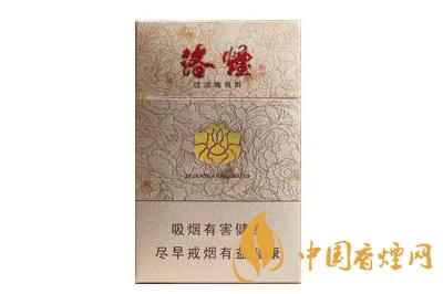 黃金葉新洛煙多少錢一盒 新洛煙價(jià)格表和圖片大全2020