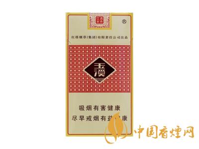 玉溪(清香世家細(xì)支)圖片