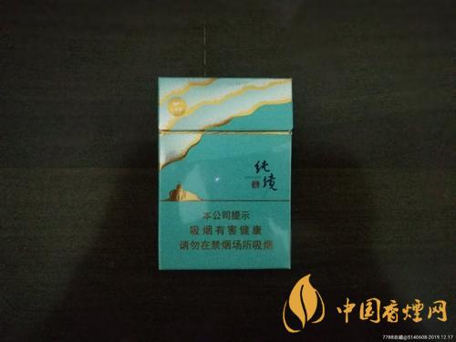 七匹狼純境多少錢一盒 純境香煙口感怎么樣