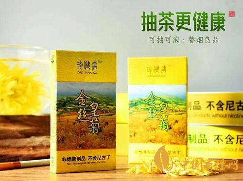 茶煙是用什么制成的 茶煙和真煙哪個(gè)好抽