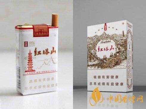 好抽的紅塔山香煙推薦 紅塔山傳奇參數(shù)介紹