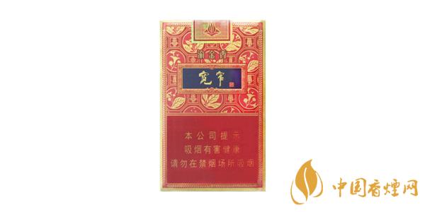 寬窄香煙價格表圖 最新寬窄香煙價格一覽