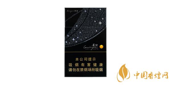 2020貴煙跨越多少錢一包 最新貴煙黑跨越價(jià)格表圖