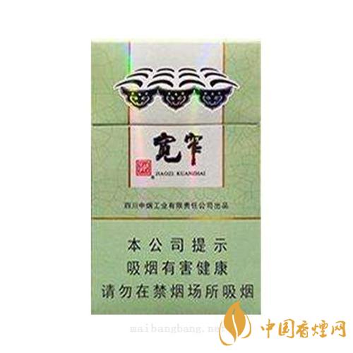 嬌子寬窄好運(yùn)怎么樣 寬窄好運(yùn)香煙口感評(píng)測(cè)