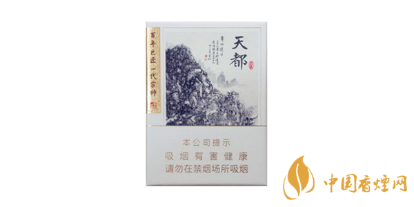 好抽的黃山香煙有哪些 黃山香煙價格表圖2020