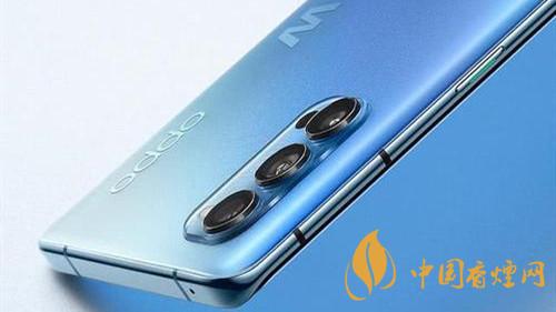 opporeno5pro價格多少-OPPOReno5pro官方售價價格