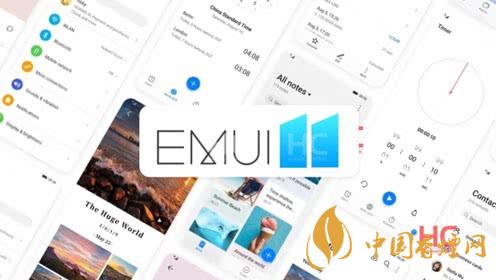 emui11有哪些手機可以更新 emui11怎么樣