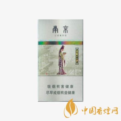 國(guó)內(nèi)薄荷香煙價(jià)格表一覽 2020好抽的薄荷香煙最新報(bào)價(jià)