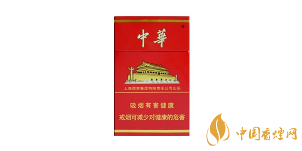 中華煙價(jià)格多少錢一包 中華煙價(jià)格種類大全