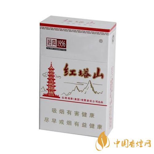 性價比高的香煙介紹 便宜又好抽的香煙分享