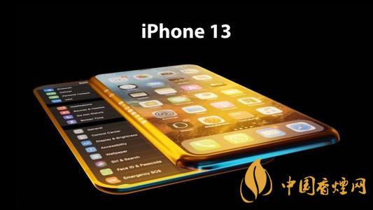 iPhone13和iPhone12哪款更好-iPhone13和iPhone12性能對(duì)比