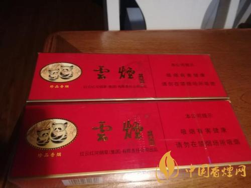 紅盒小熊貓香煙價(jià)格表一覽 2020紅盒小熊貓煙最新報(bào)價(jià)