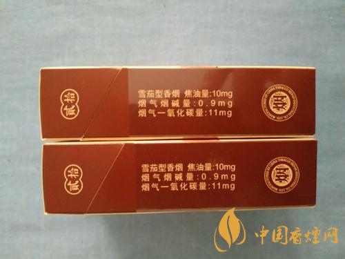 紅旗渠雪茄最新售價(jià)一覽 2020紅旗渠雪茄價(jià)格及種類介紹