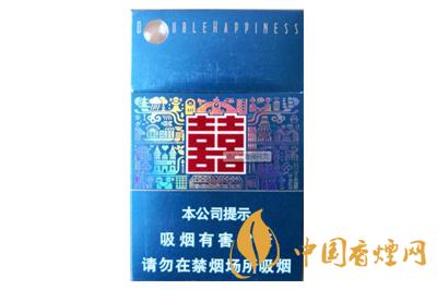 紅雙喜香煙最新價(jià)格表圖片大全