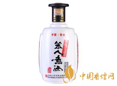 笨人煮酒新珍品53°500ml