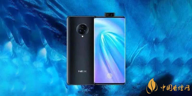 vivonex4手機什么時候發(fā)布 vivonex4手機售價多少