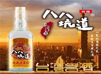 臺灣馬祖經典高粱酒50°150ml