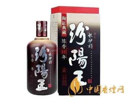 45°十五年紫砂樽汾陽(yáng)王500ml