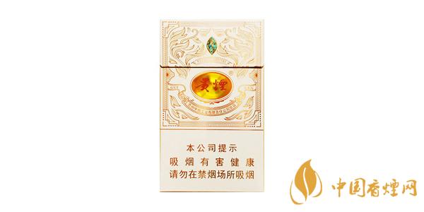 貴煙細(xì)支香煙有哪些 好抽的貴煙細(xì)支推薦